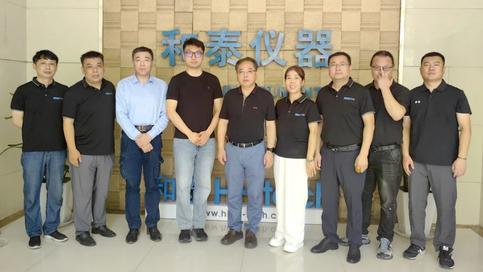 收获满满 | 东南仪诚团队参加和泰2024产品培训会