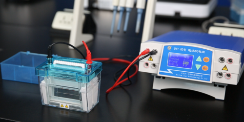 北京某大学实验室