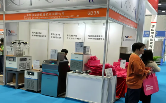 东南仪诚邀您参加ChinaLab2025