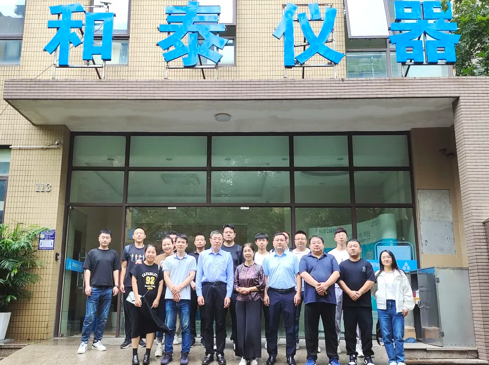 深化合作 | 东南仪诚销售售后团队赴和泰纯水培训参观
