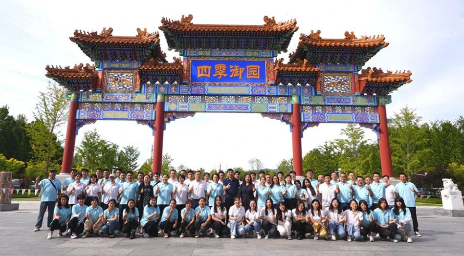 凝心聚力，携手同行 | 2023年东南仪诚经销商大会圆满落幕