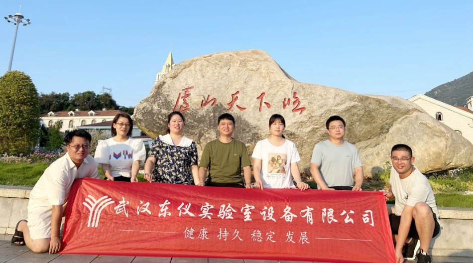 庐山漫游，武汉东仪夏日团建自由行