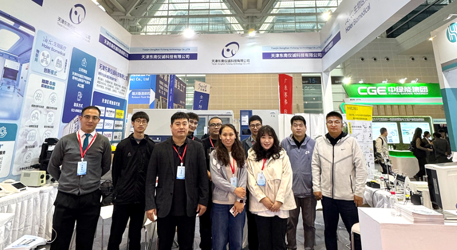 天津东南仪诚携手海尔生物医疗参展“2024国际生物医药产业博览会”