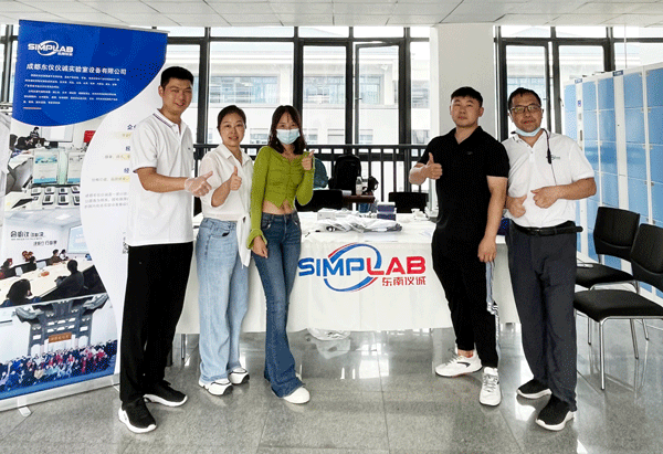 砥砺奋进谱华章：成都东仪2024年度回顾，共赴2025新征途