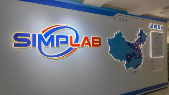 一文了解科研仪器代理商——东南仪诚