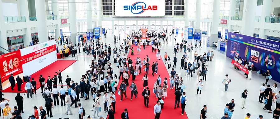展会回顾 | BCEIA2025圆满落幕！SIMPLAB期待下次与您相见