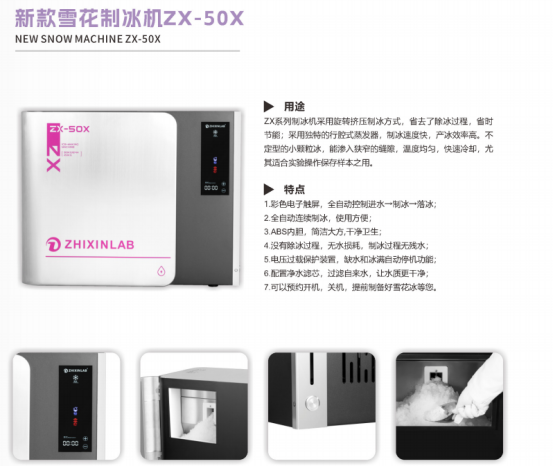 1762937371231876.png 图片.png