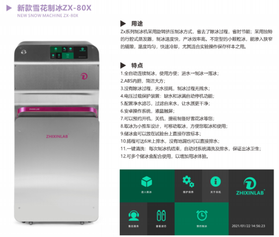 1762937432790629.png 图片.png