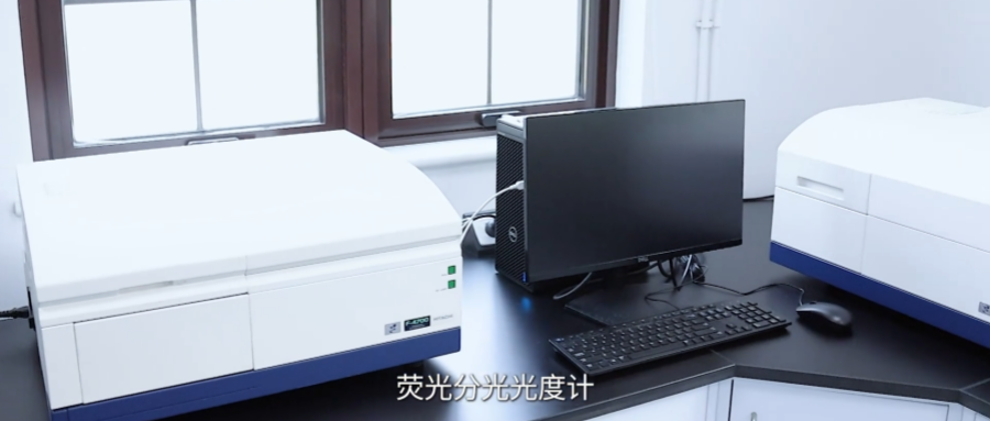 日立荧光分光光度计代理SIMPLAB东南仪诚，让检测更精准安心
