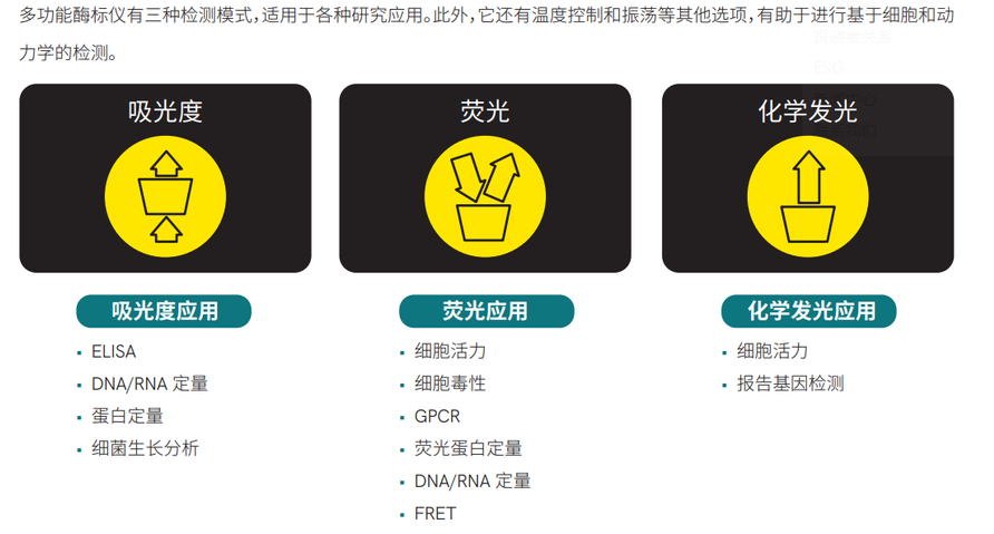 1792652339955951.png 图片.png