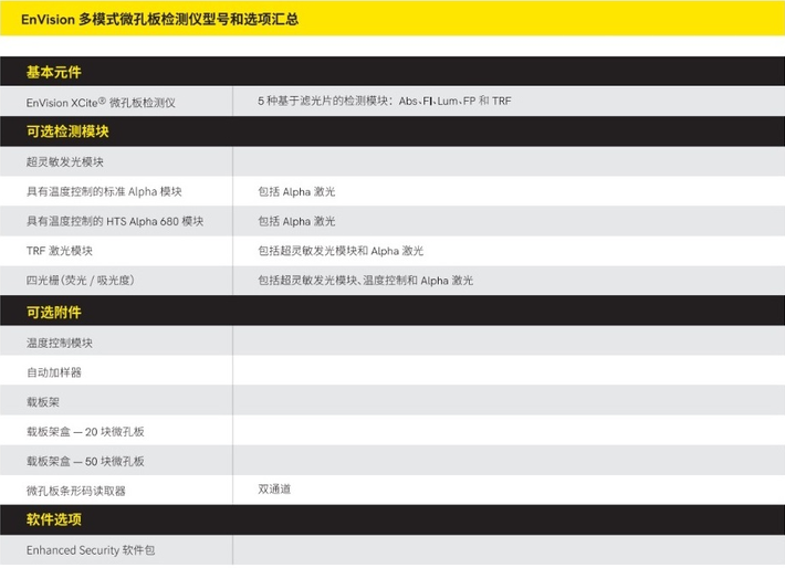 1792652678726976.png 图片.png