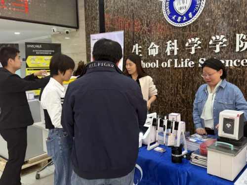 SIMPLAB春季校园行第二期 | 天津高校仪器护航行动