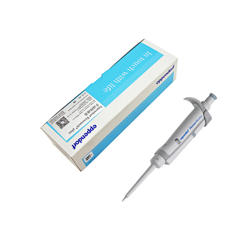 Eppendorf艾本德Research plus单道可调量程移液器 0.5-10µl，不含吸头