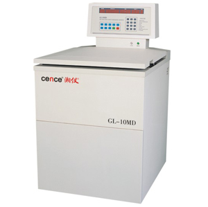 湖南湘仪大容量高速冷冻离心机GL-10MD
