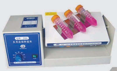 其林贝尔多用途旋转摇床QB-206，调速