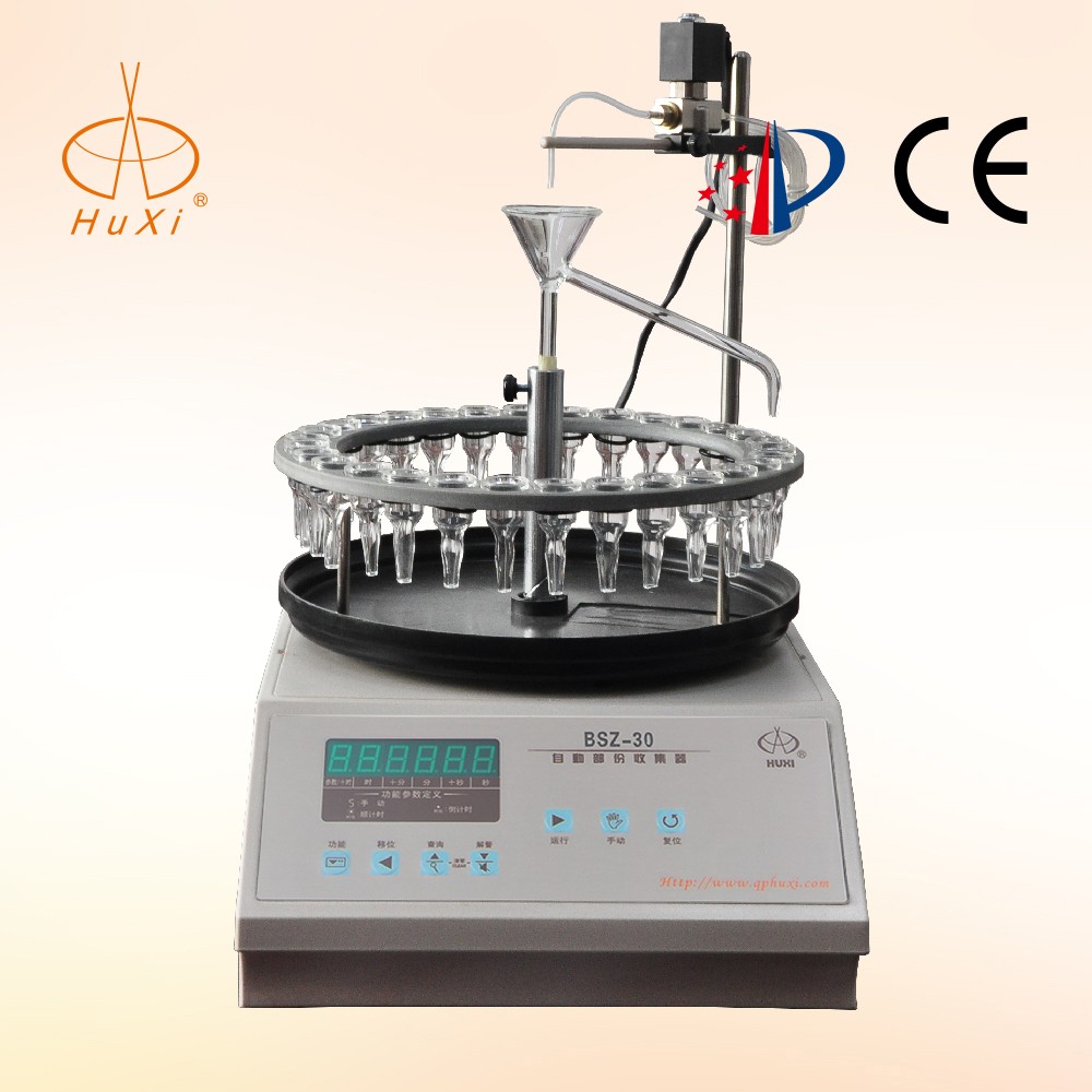 青浦沪西电子钟控自动部份收集器BSZ-30（数码管）